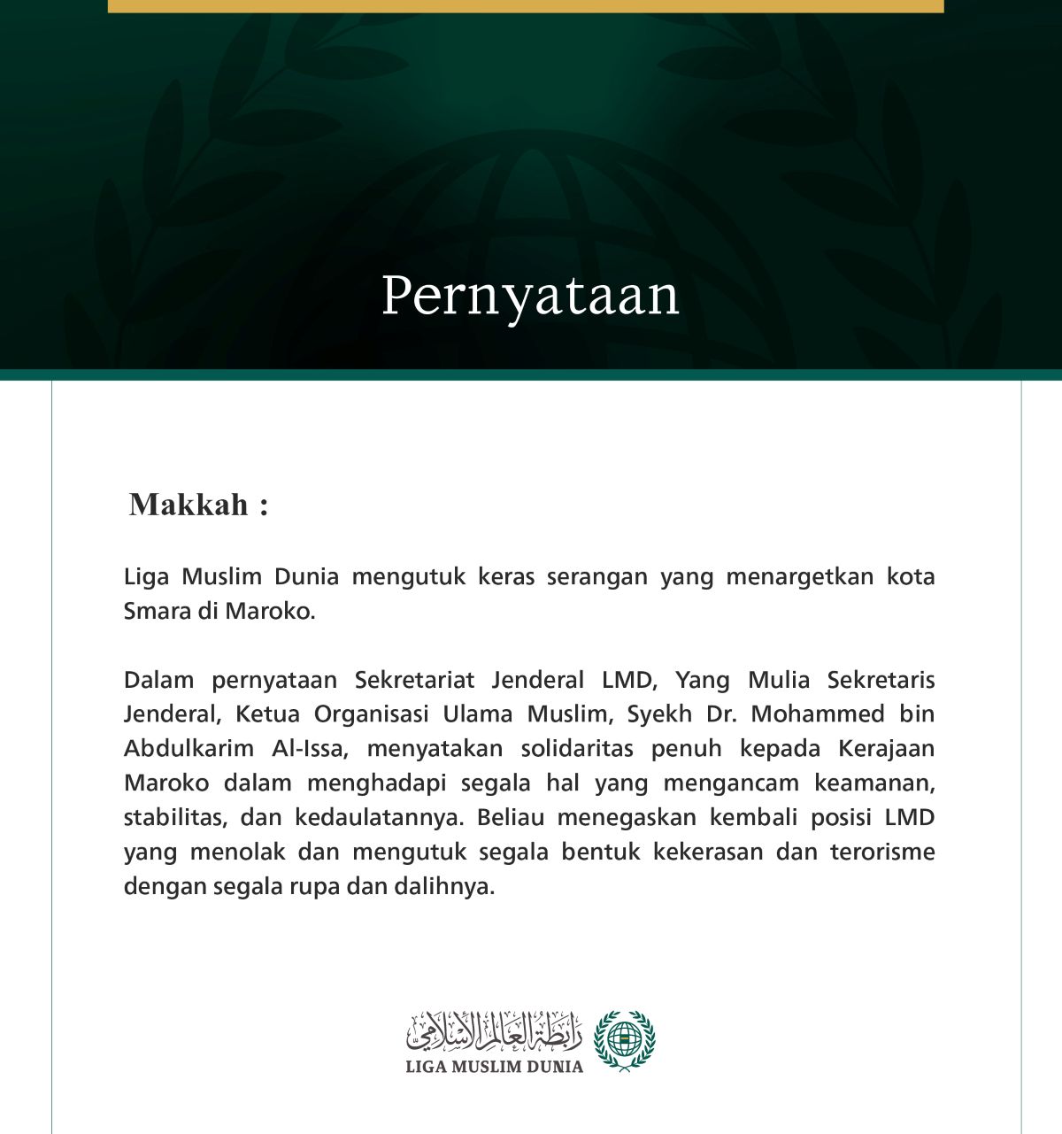 Liga Muslim Dunia Mengutuk Serangan yang Menargetkan Kota Smara di Maroko