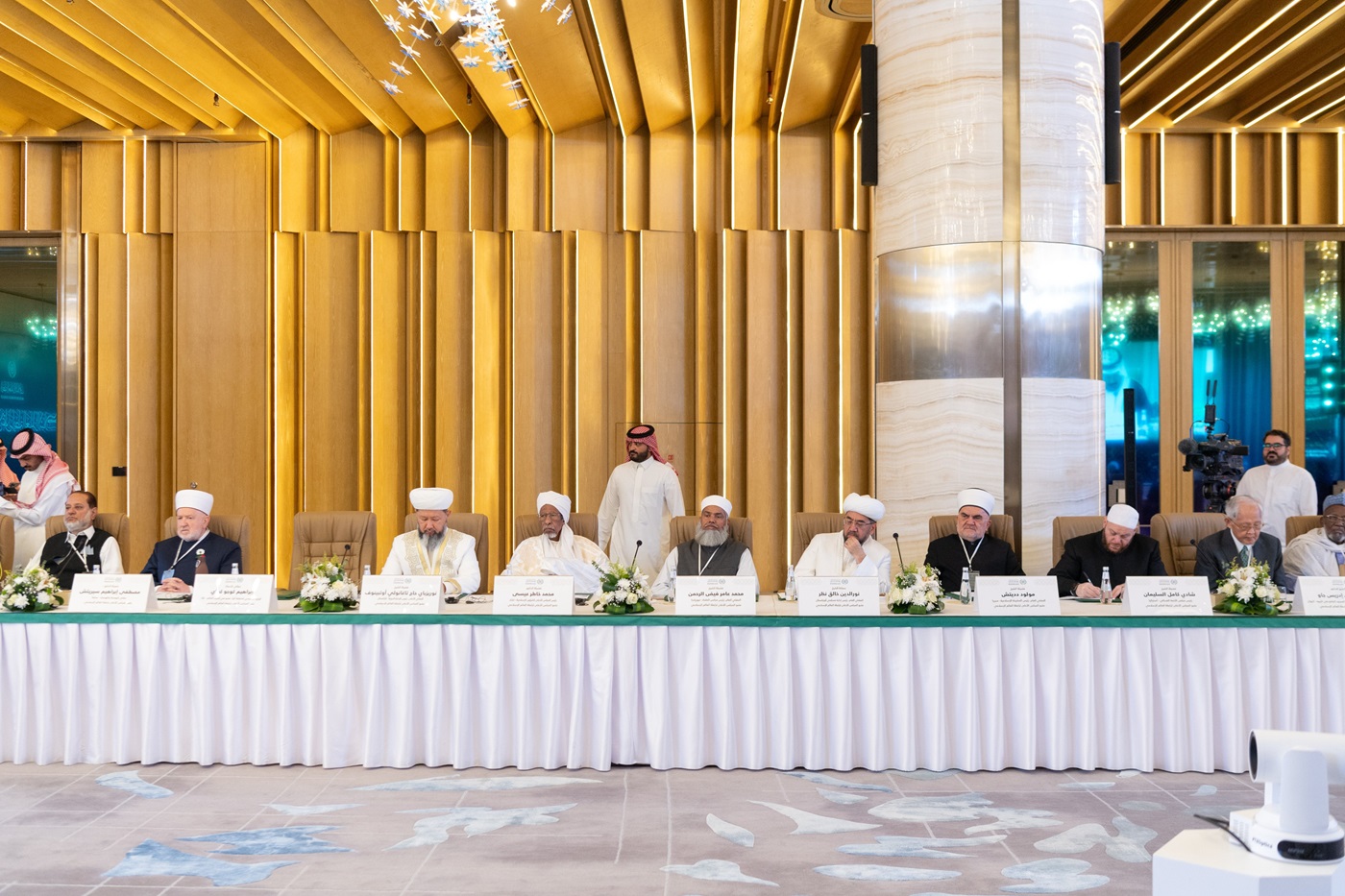Cheikh Ali Erbaş, Président des Affaires Religieuses de la République de Turquie et membre du Conseil Suprême de la Ligue islamique mondiale, lors de la 46ème session du Conseil Suprême :