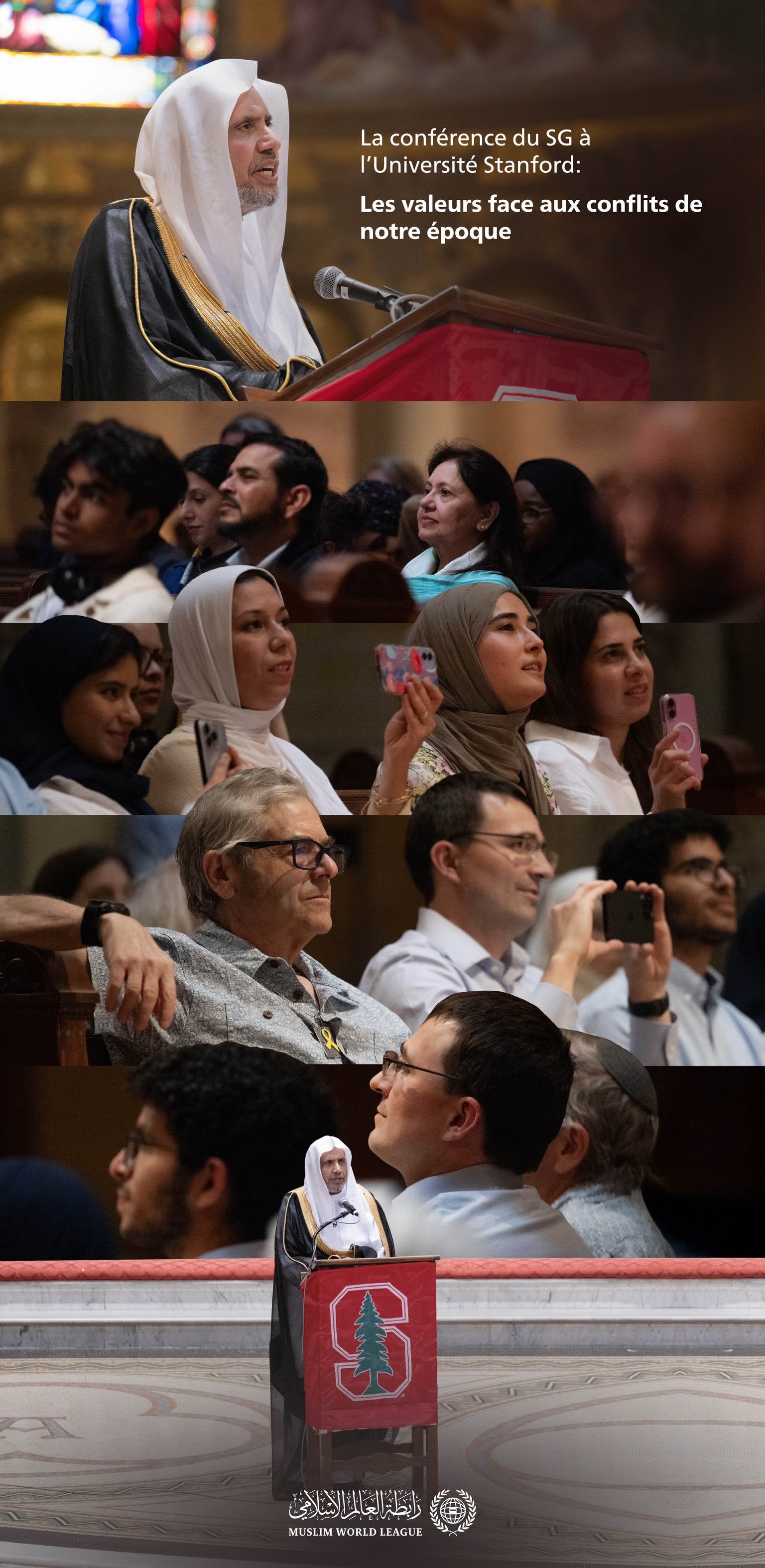 L’Université américaine de Stanford a accueilli le Secrétaire général et Président de l’Organisation des  savants musulmans, le cheikh Mohammed Alissa.