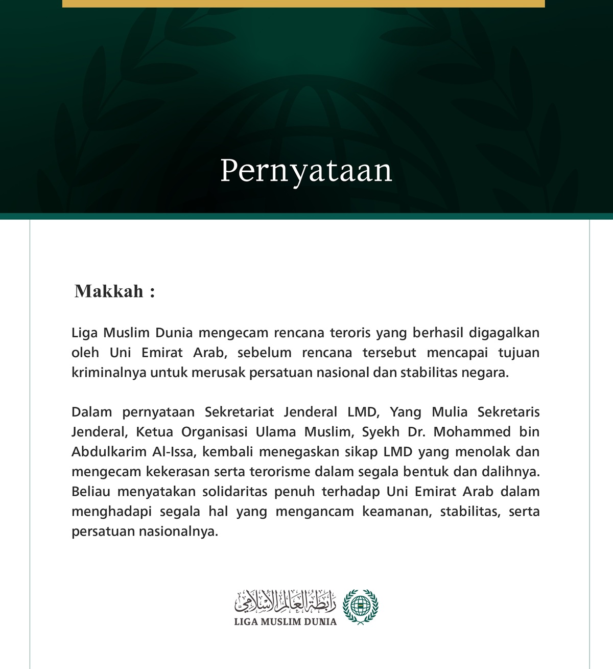 Liga Muslim Dunia Kecam Rencana Teroris yang Menargetkan Uni Emirat Arab