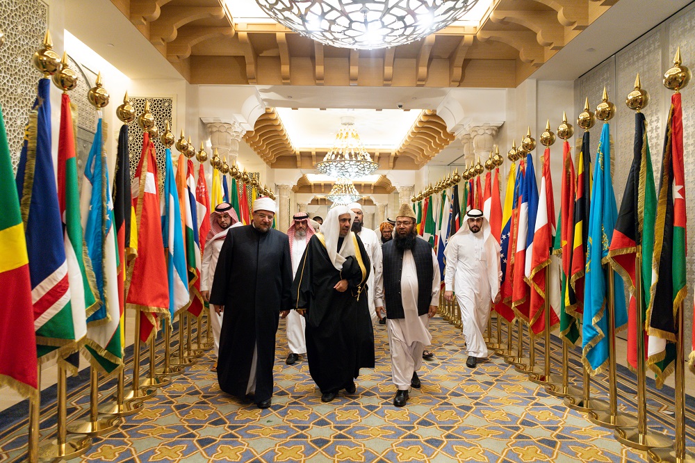 L’arrivée des hautes personnalités à la réunion du Haut-Conseil de la Ligue Islamique Mondiale.
