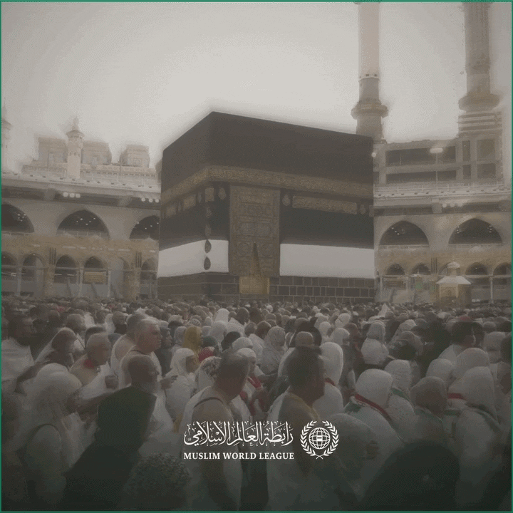 From the farthest East to the farthest West, Muslims gather in the most profound scene of spiritual unity: One Lord, one Qiblah, and one supplication.