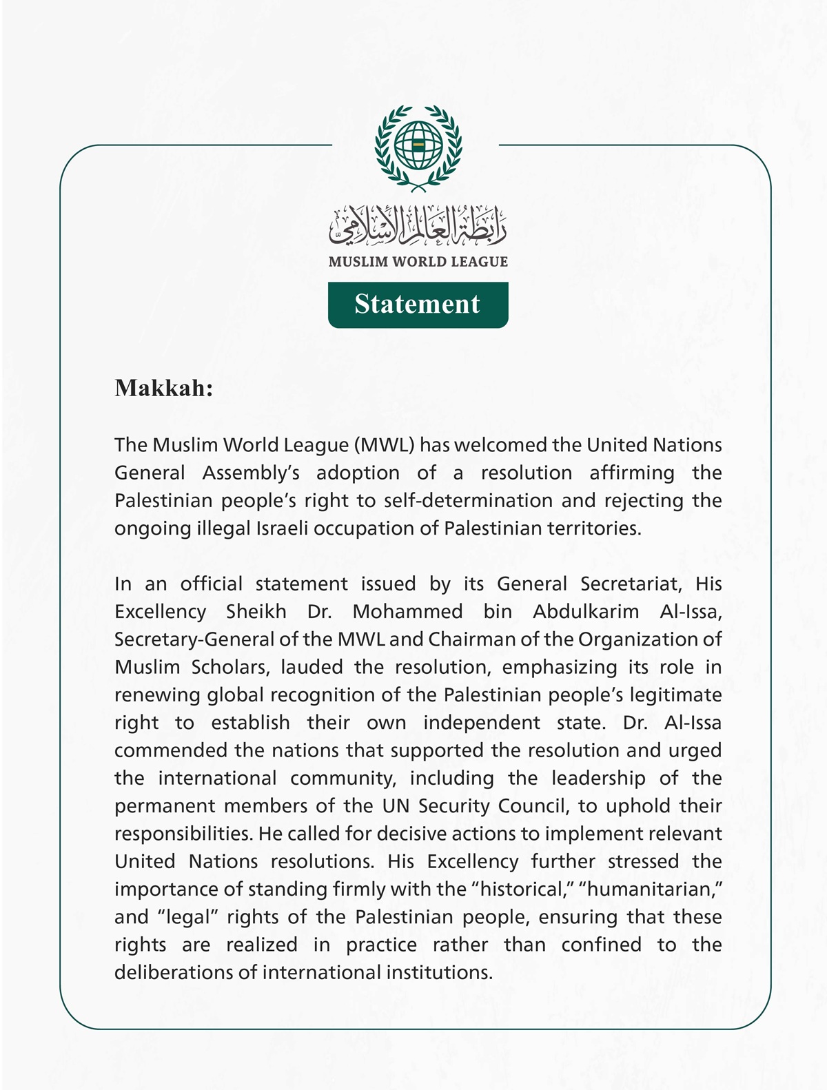 The Muslim World League Welcomes UN General Assembly Resolution Affirming the Palestinian People’s Right to Self-Determination