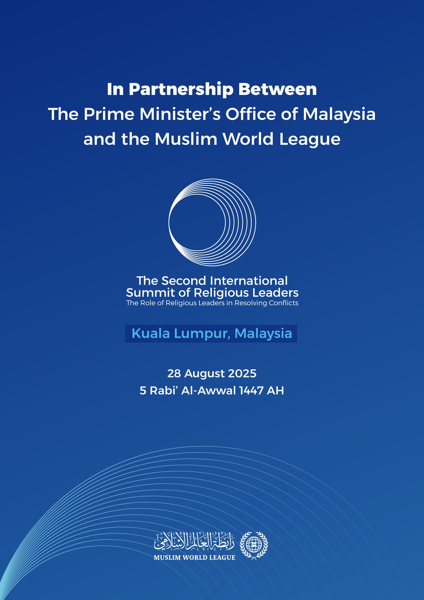 Today, in Kuala Lumpur, the capital of Malaysia, the Second International Summit of Religious Leaders, titled “The Role of Religious Leaders in Resolving Conflicts,” is inaugurated.