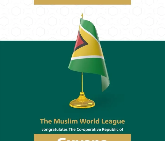 The MuslimWorldLeague congratulates the Republic of Guyana on its National Day: