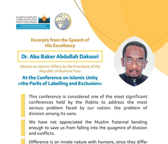 HE Dr. Abu Baker Abdullah Dakouri addresses 1200 Islamic Figures representing 28 Islamic Components at the MWL conference on Islamic Unity