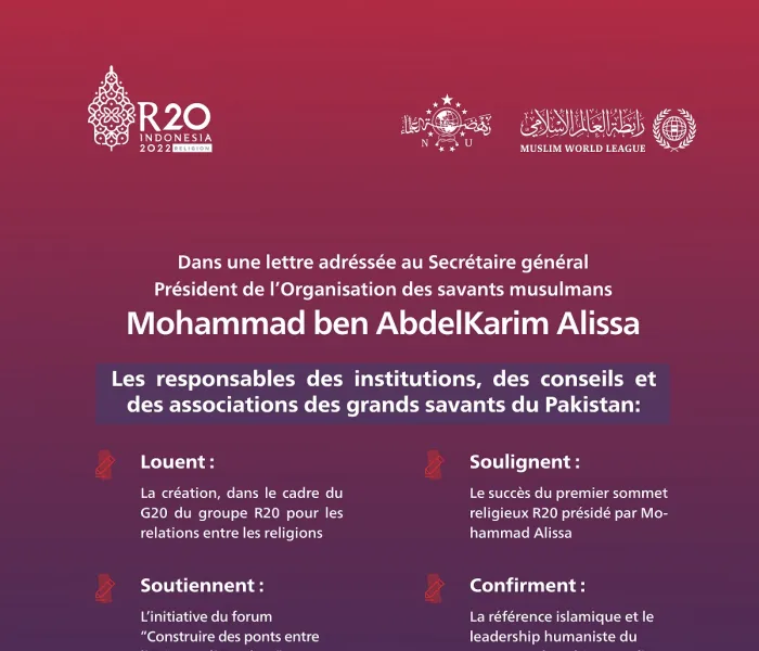 soulignant que l'Arabie remplit son devoir.   Cheikh Hafez Fadl Arahim Al Ashrafi