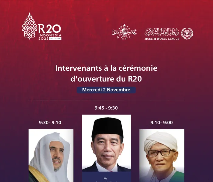 Sommet R20 Suivez le lancement du R20, le 1er sommet religieux dans le cadre du G20