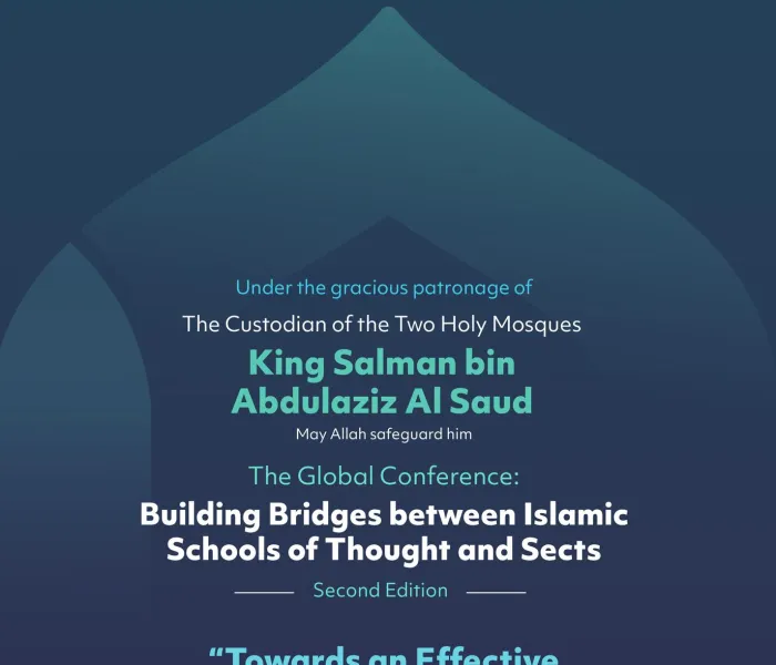 Here lies wisdom, the challenge of harmonization, and one of the key discussions in the second edition of the Conference on Building Bridges between Islamic Schools of Thought and Sects.