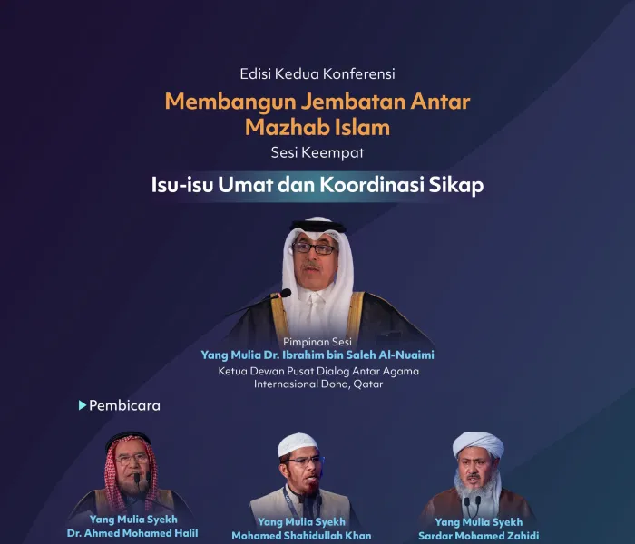 yang dibahas dalam sesi keempat "Isu-isu Umat dan Koordinasi Sikap", dalam edisi kedua Konferensi #MembangunJembatanAntarMazhab Islam: