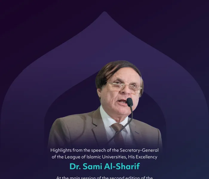 Highlights from the speech of His Excellency Dr. Sami Al-Sharif during the main session of the second edition of the Global Conference: Building Bridges Between Sects