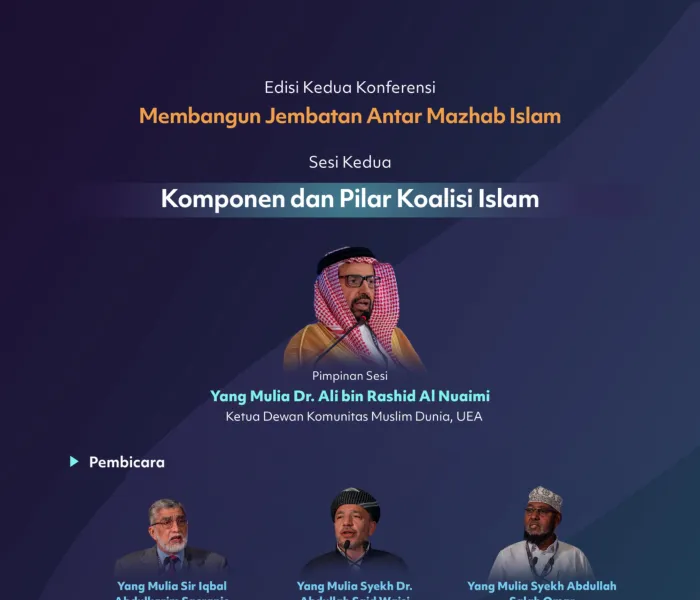 "Membangun di atas kesamaan yang menyatukan"  Kenali sorotan utama yang dibahas dalam sesi kedua "Komponen dan Pilar Koalisi Islam", dalam edisi kedua Konferensi Membangun Jembatan Antar Mazhab Islam: