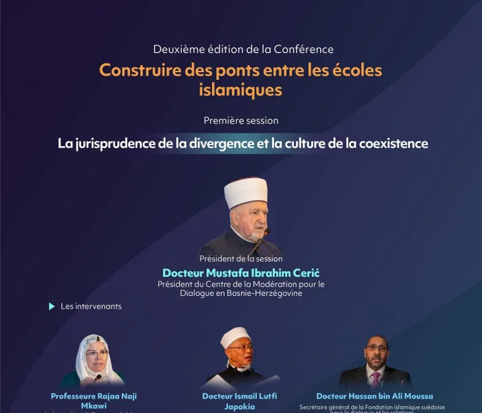 Découvrez les points clés abordés lors de la première session intitulée « La jurisprudence de la divergence et la culture de la coexistence» lors de la deuxième édition de la Conférence ConstruireDesPontsEntreLesÉcole