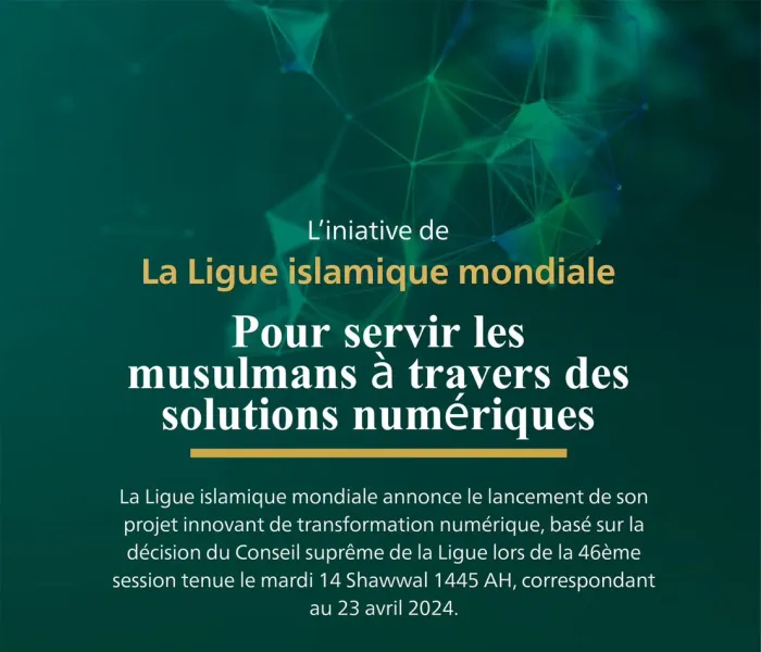 Contribuer qualitativement à l’enrichissement des contenus numériques islamiques