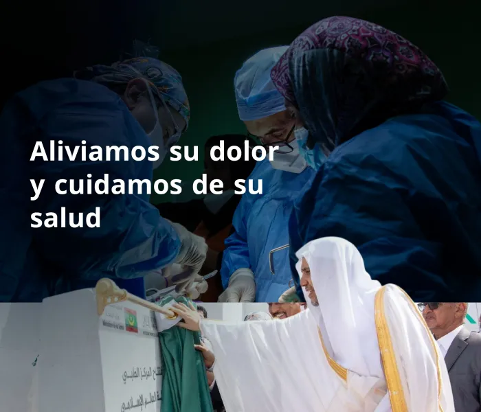 Ponemos a disposición atención médica para cada persona necesitada.