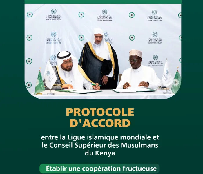 La mise en œuvre des principes de la CharteMecque et la promotion de la langue arabe sont parmi ses principaux points.