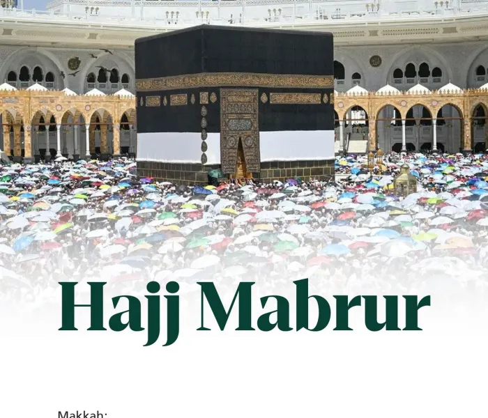 A Message of Congratulations from the Muslim World League on the Successful Completion of Hajj 1447 AH: