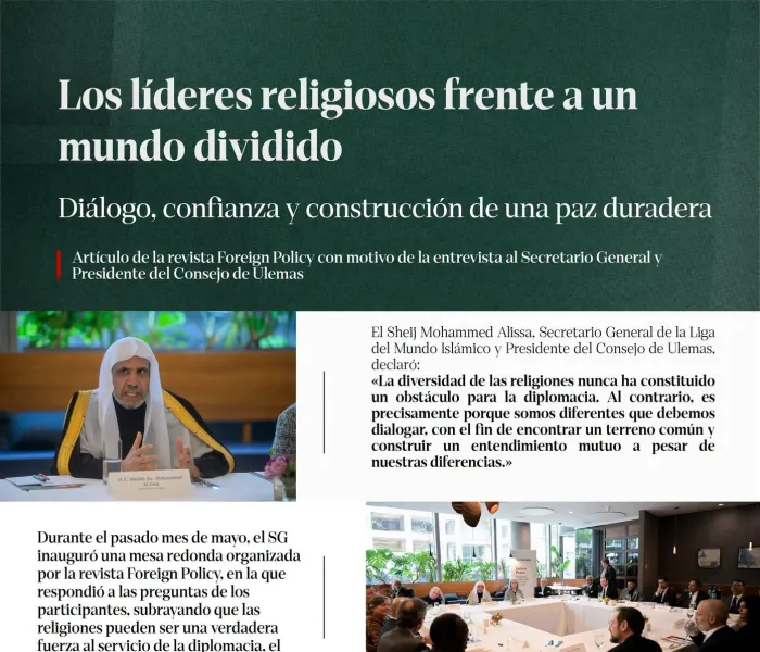 Descubra los principales temas abordados durante la mesa redonda inaugurada por el Sheij Dr. Mohammed Al-Issa, quien también respondió a las preguntas de los participantes. Este encuentro fue organizado por la revista Foreign Policy en la Washington