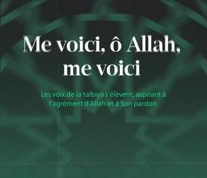 Le rite du Hajj compte parmi les plus grands rites de l’Islam. Sur cette terre bénie se rassemblent tous les frères de la foi