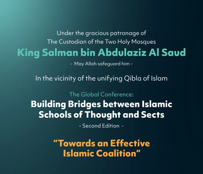 This is one of the key themes of the discussions in which leading scholars of the Ummah, representing various schools of thought and sects, aim to achieve fruitful outcomes