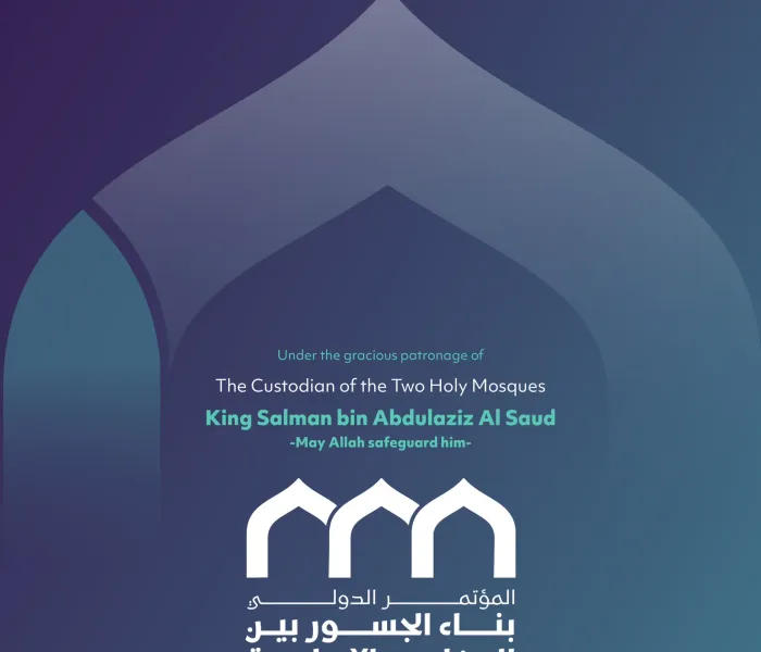 The foundations outlined in the Charter on Building Bridges between Islamic Schools of Thought and Sects reflect the wisdom and breadth of Islamic Sharia