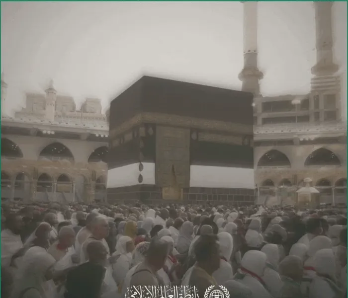 از شرق تا غرب زمین، مسلمانان در بزرگ‌ترین جلوه وحدت ایمانی گرد هم می‌آیند: پروردگاری یگانه...قبله‌ای یگانه...ودعایی یگانه.