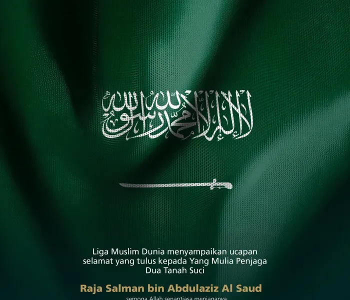 Liga Muslim Dunia mengucapkan selamat kepada Kerajaan Arab Saudi atas Hari Nasional Saudi ke-96.