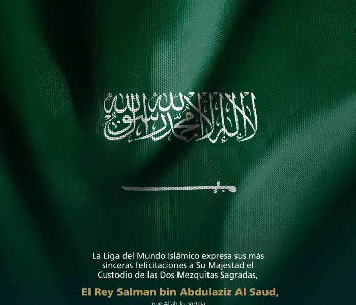 La Liga del Mundo Islámico felicita al Reino de Arabia Saudita con motivo del 96.º aniversario de la fiesta nacional saudita.