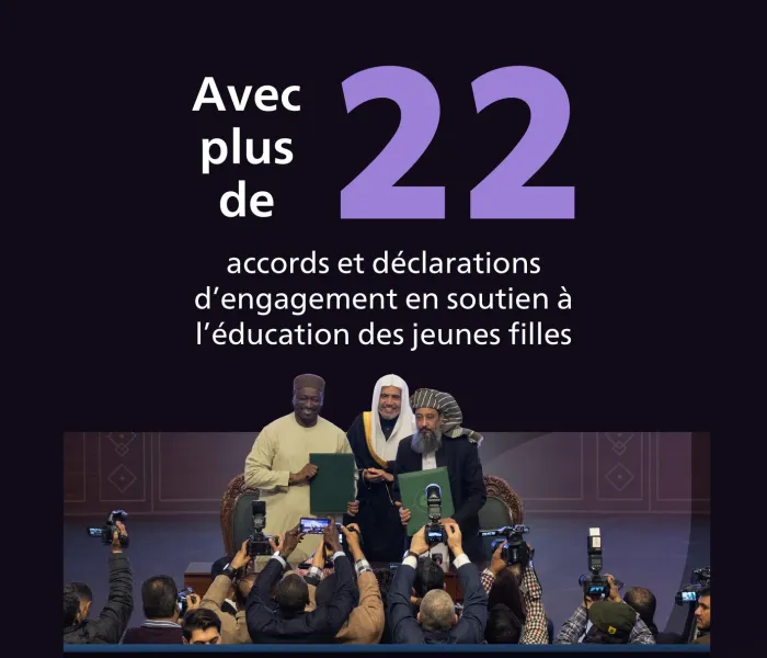 Un engagement envers elles à l’occasion de la Journée Internationale De L'Éducation ; parce qu’elles forment les générations futures et sont les égales des hommes