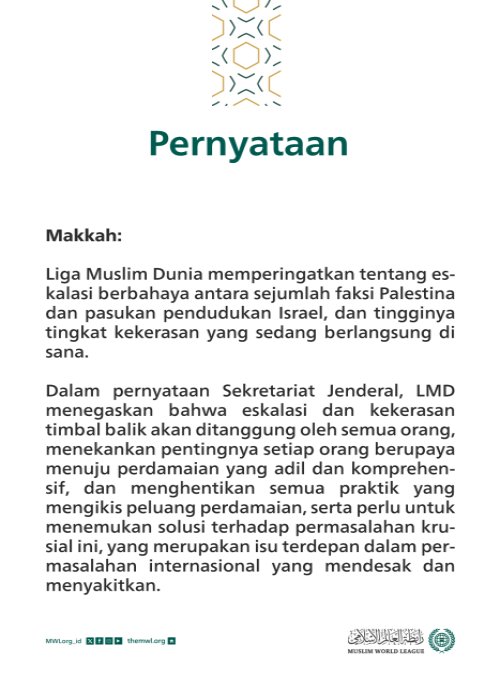 Pernyataan dari LigaMuslimDunia: