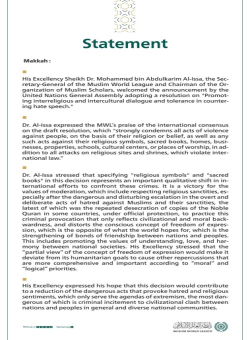 A statement on the adoption of a new resolution on "Promoting interreligious and intercultural dialogue and tolerance in countering hate speech"