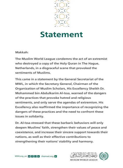 Statement from Muslim World League 