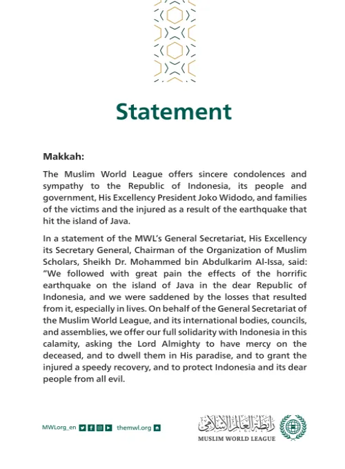 Statement from the #MuslimWorldLeague: