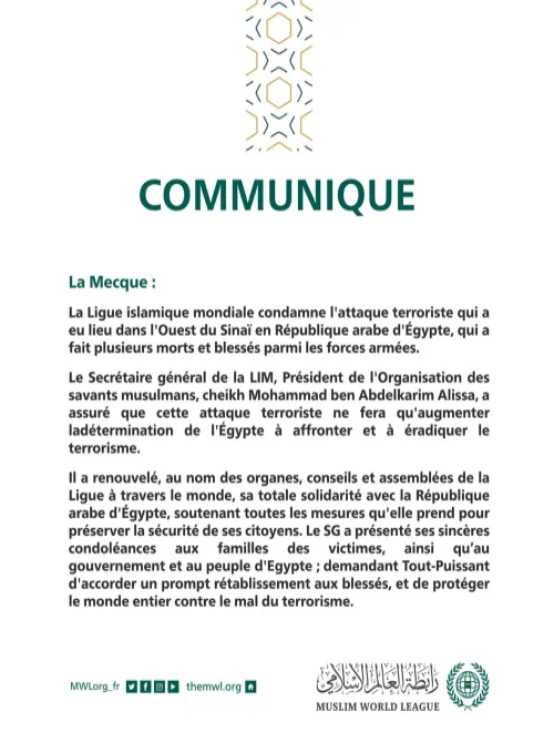 Communique de la Ligue Islamique Mondiale :