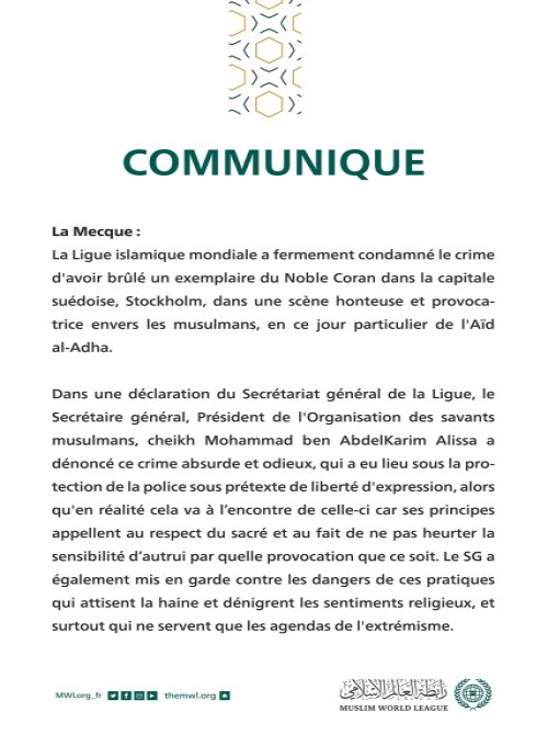 Communiqué de la Ligue islamique mondiale