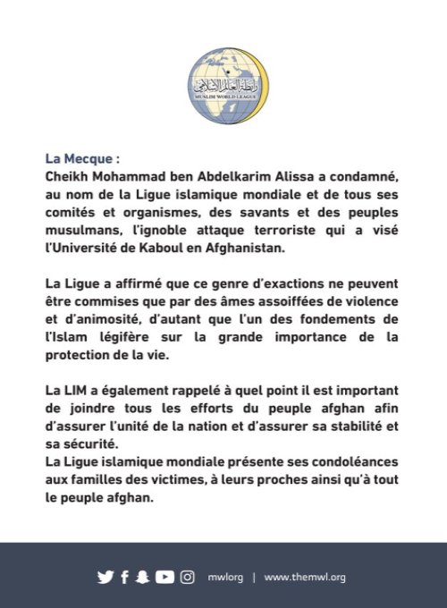 Communiqué de la Ligue Islamique Mondialesur les attentats de Kaboul :