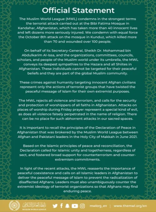 Statement from the Muslim World League on the recent mosque attacks in Afghanistan