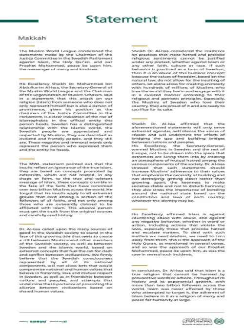 Statement from the Muslim World League: