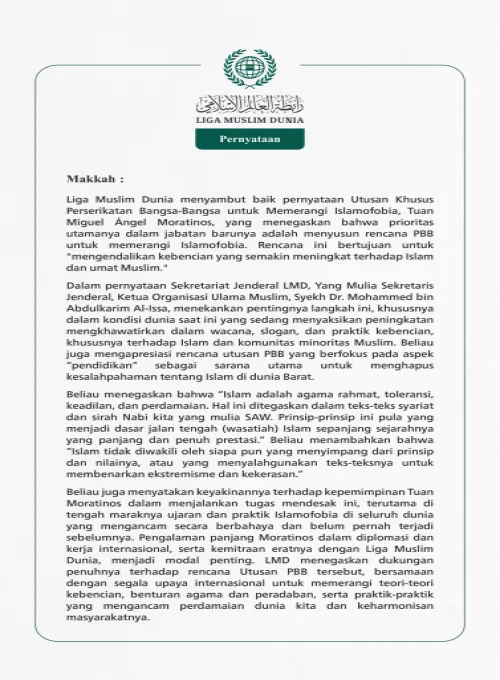 Liga Muslim Dunia menyambut baik pernyataan Utusan Khusus Perserikatan Bangsa-Bangsa untuk Memerangi Islamofobia, Tuan Miguel Ángel Moratinos