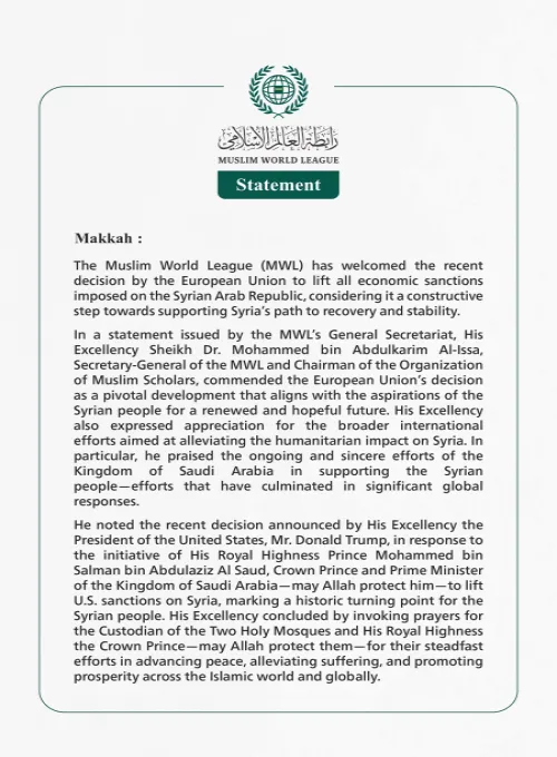 Muslim World League Welcomes European Union’s Decision to Lift Sanctions on Syria