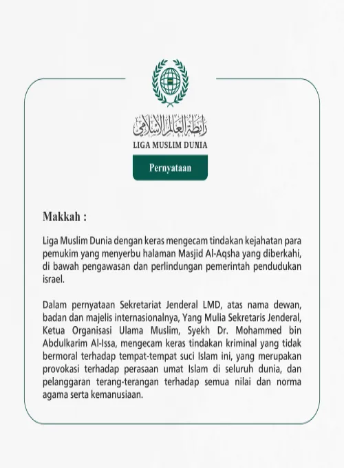 Pernyataan dari Liga Muslim Dunia: