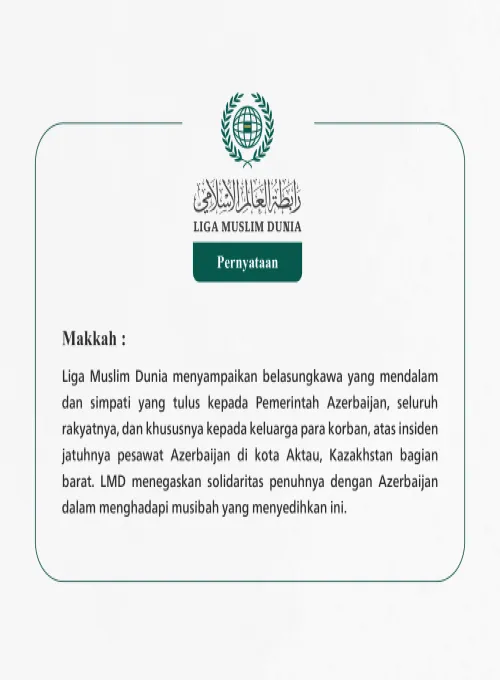 Pernyataan dari Liga Muslim Dunia: