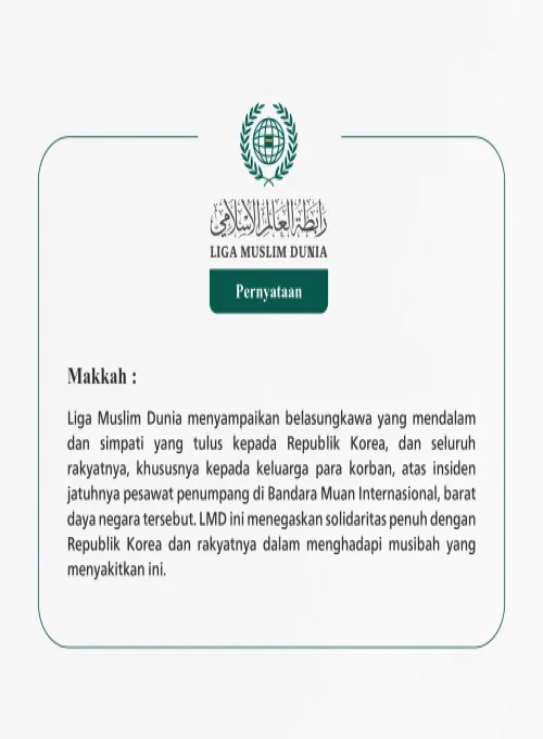Pernyataan dari Liga Muslim Dunia: