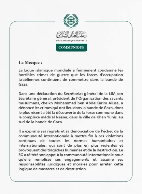 Communiqué de la Ligueislamiquemondiale :