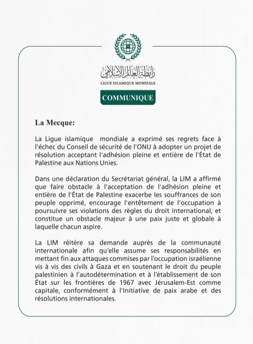 Communiqué de la Ligueislamiquemondiale :