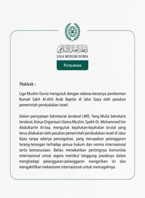 Pernyataan dari Liga Muslim Dunia: