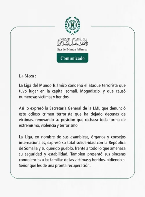 Comunicado de la LigadelMundoIslamico: