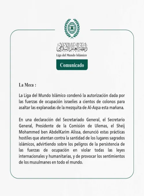 Comunicado de la LigadelMundoIslamico: