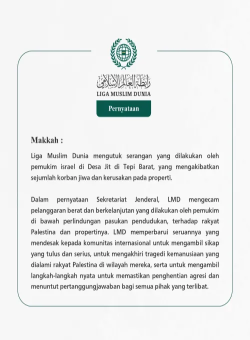 Pernyataan dari Liga Muslim Dunia: