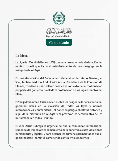 Comunicado de la LigadelMundoIslamico  :